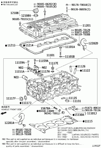 FORTUNER TGN51L-EKPSKV GGN50,60,KUN5#,6#,LAN50,TGN51,61