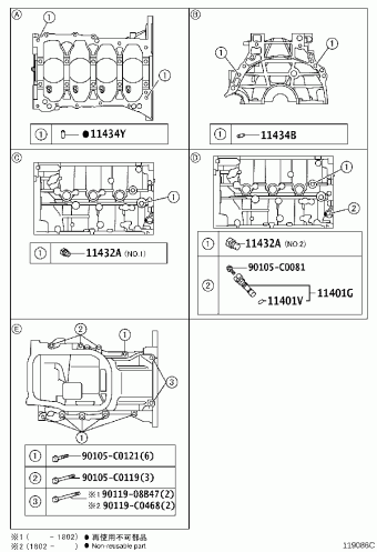 COROLLA ZRE181L-GEXNKC NRE181,ZRE18#,ZWE182