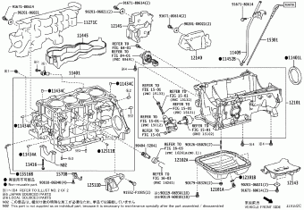 YARIS/HYBRID NLP130L-CHFRXW KSP130,NHP130,NLP130,NSP13#