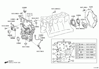 TACOMA TRN265L-PRPDKA GRN2##,3##,TRN2##