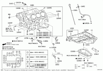 LAND CRUISER GRJ71L-RJMRKV 09.2014