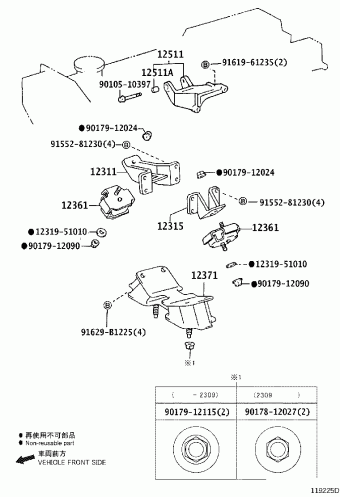 LAND CRUISER HZJ79L-TJMRS 09.2023