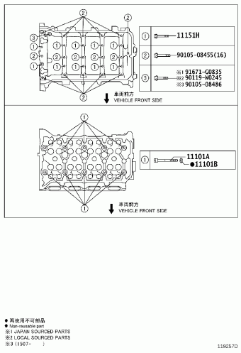 PRIUS +/V/A(ALPHA) ZVW40R-AWXEBW ZVW40