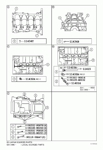 VERSO ZGR20L-GWFEPW AUR2#,WAR20,ZGR2#