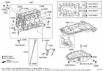 HIACE TRH201R-RBMDKQ GDH2##,KDH2##,LH2##,TRH2##