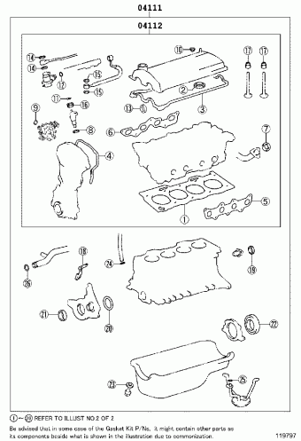 COROLLA HB/LB EE111L-ALMDKW 06.1997