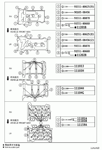 ALPHARD/VELLFIRE/HV GGH30L-PFTLK AGH30,AYH30,GGH30