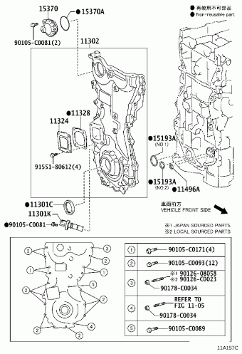 CAMRY/HYBRID ASV51L-JETEHC ACV51,ASV5#,AVV50