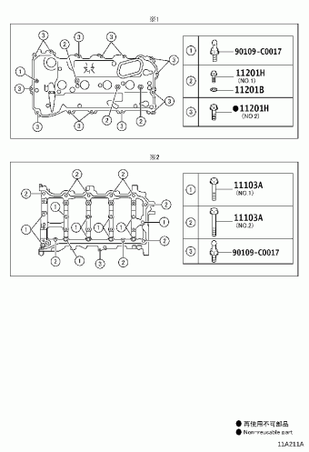 CAMRY/HYBRID ASV51R-JETEHE ACV51,ASV5#,AVV50