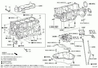 CAMRY/HYBRID ASV51R-JETEHE ACV51,ASV5#,AVV50