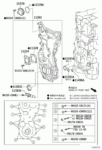 CAMRY/HYBRID ASV51R-JETEHE ACV51,ASV5#,AVV50