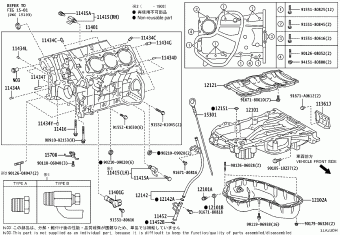 PREVIA/TARAGO GSR50L-GFTGK ACR50,GSR50