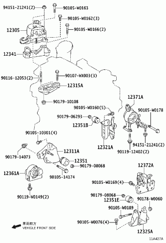 AVENSIS WWT270R-AEFEYW ADT27#,WWT27#,ZRT27#