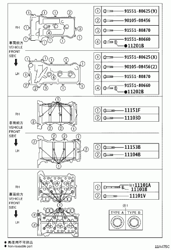 CAMRY/HYBRID GSV50L-RETGKX ACV51,ASV5#,AVV50,GSV50