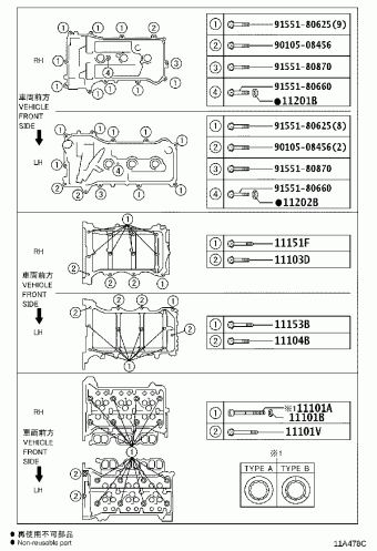 CAMRY/AURION/HV GSV50L-JETSKV ASV50,AVV50,GSV50