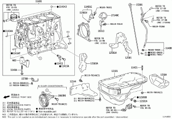HILUX GUN125L-DNTMHW GUN12#,135