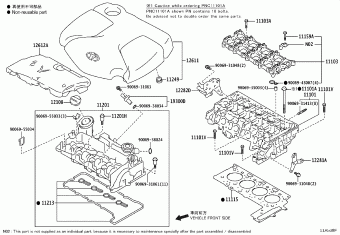 AVENSIS WWT270R-AEFEYW ADT27#,WWT27#,ZRT27#