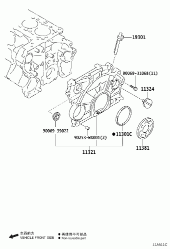AVENSIS WWT270R-AEFEYW ADT27#,WWT27#,ZRT27#