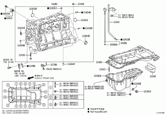 INNOVA TGN140R-MDMSKD GUN14#,TGN14#