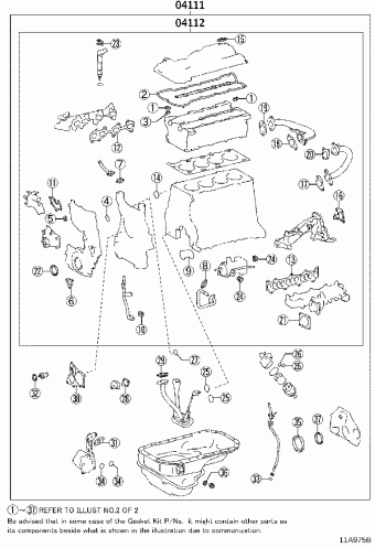 INNOVA GUN142R-MDMSYD GUN14#,TGN14#