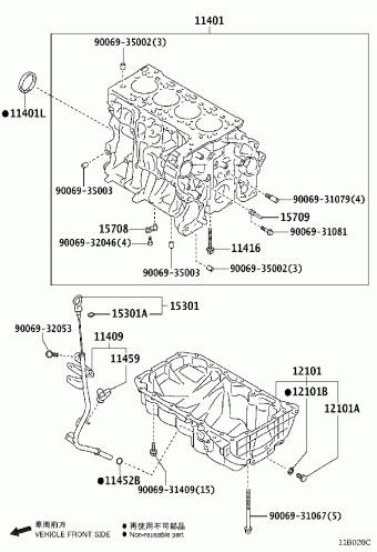 RAV4 WWA42L-ANFMRW ALA4#,ASA44,AVA4#,WWA42,ZSA4#
