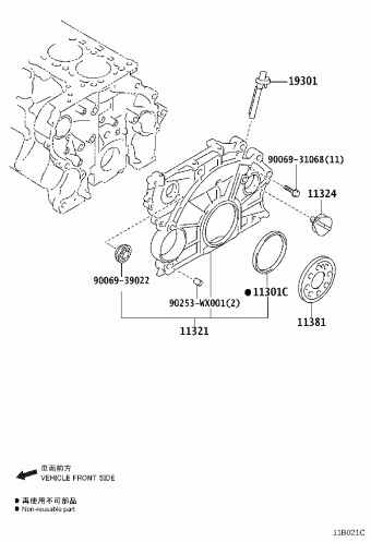 RAV4 WWA42L-ANFMRW ALA4#,ASA44,AVA4#,WWA42,ZSA4#