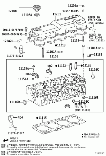 HILUX LAN125L-BNMXEN 02.2017