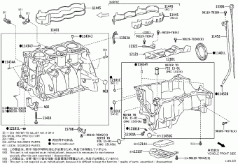 YARIS NSP151L-AHXRK NCP15#,NSP15#