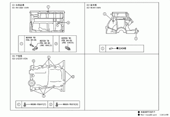YARIS/VIOS/LIMO NSP151L-BEXRK NCP15#,NSP15#