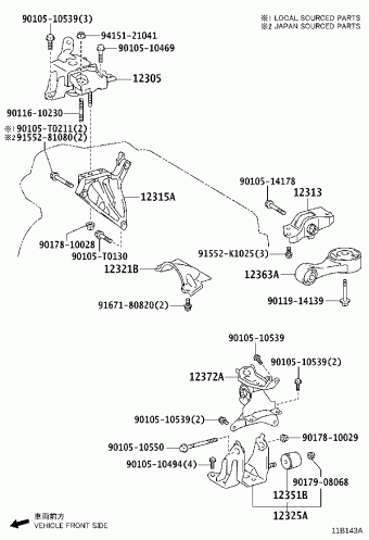 ETIOS NGK12L-AHFNKH NGK1#