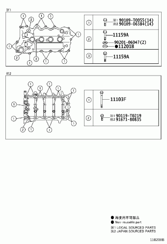 ETIOS NGK12L-AHPGKH NGK1#
