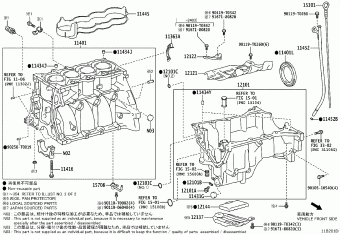 ETIOS NGK12L-AHPGKH NGK1#