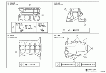 ETIOS NGK12L-AHPGKH NGK1#