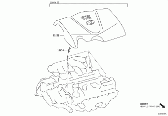 HIGHLANDER/KLUGER GSU55R-ARZNHQ ASU50,GSU5#
