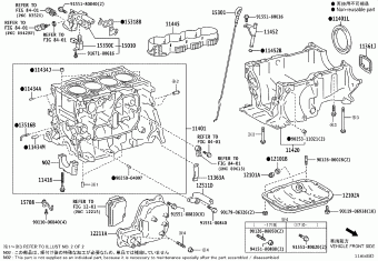 C-HR NGX10L-AHXNXW MAXH10,NGX10,50,ZGX10,ZYX1#