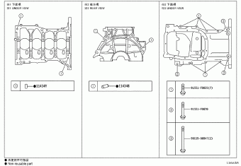C-HR NGX10R-AHFDX NGX10,50,ZYX10