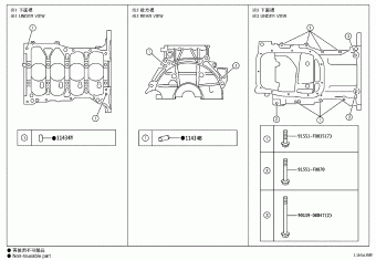 C-HR NGX10L-AHXNXW MAXH10,NGX10,50,ZGX10,ZYX1#