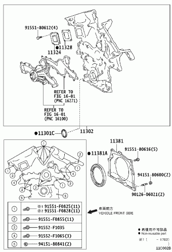 4RUNNER GRN285L-GKAGKA GRN28#,TRN28#