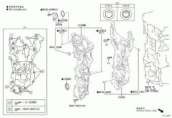 CAMRY/HYBRID AXVH70L-CEXNBA AXVA7#,AXVH7#,GSV70