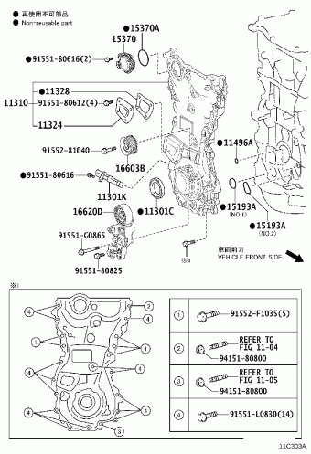 HARRIER ASU60R-ANTMT ASU60