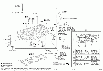 HARRIER ASU60R-ANTMT ASU60