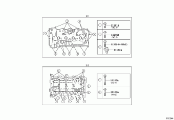 HARRIER ASU60R-ANTMT ASU60