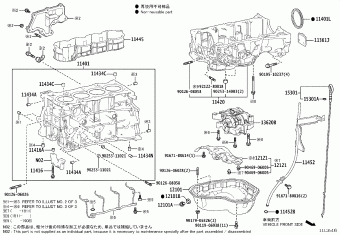 HARRIER ASU60R-ANTMT ASU60
