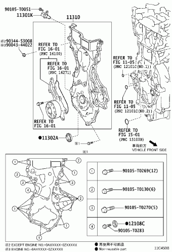 YARIS/VIOS/LIMO NSP151L-BEXRK NCP15#,NSP15#