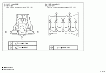 LAND CRUISER GDJ150L-GKTEYW GDJ15#,GRJ150,KDJ150,TRJ150