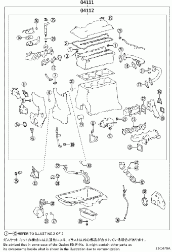 LAND CRUISER GDJ150L-GKTEYW GDJ15#,GRJ150,KDJ150,TRJ150