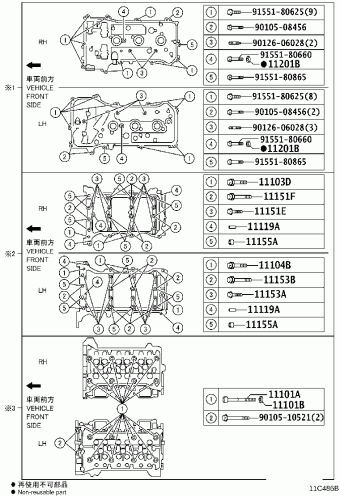 LAND CRUISER PRADO GRJ150L-GKTEKV 02.2022