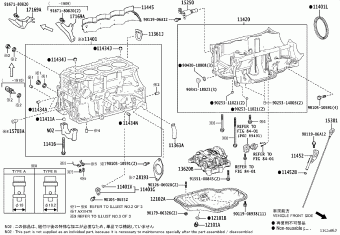 CAMRY/HYBRID AXVA70L-AEZDBV ASV70,AXVA70,AXVH7#,GSV70,MXVA71