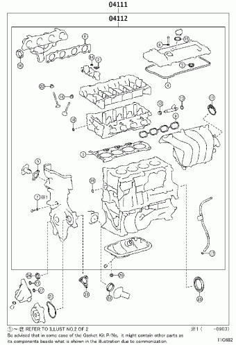 COROLLA HB ZRE152R-AHPDKQ ZRE152