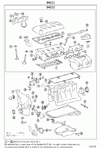 HIACE TRH203L-REMDKV GDH2##,KDH2##,LH2##,TRH2##